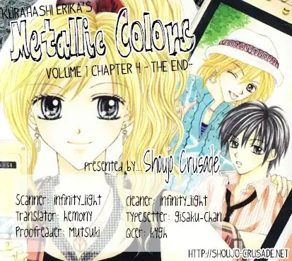 Metallic Colors Chapter 4 47